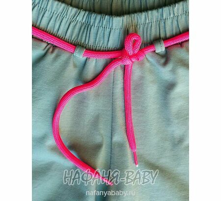 Трикотажные шорты BENINI арт: 2196, 10-15 лет, цвет дымчато-зеленый хаки, оптом Турция