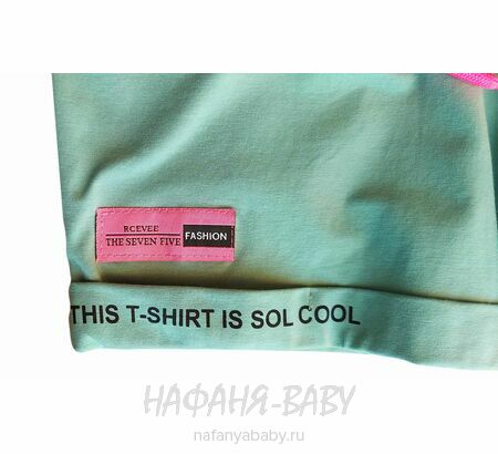 Трикотажные шорты BENINI арт: 2196, 10-15 лет, цвет дымчато-зеленый хаки, оптом Турция