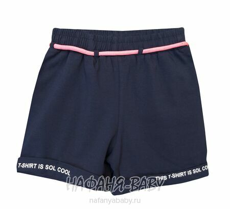 Трикотажные шорты BENINI арт: 2196, 10-15 лет, цвет темно-синий, оптом Турция