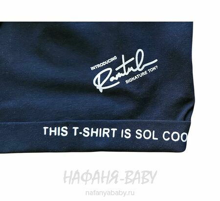 Трикотажные шорты BENINI арт: 2196, 10-15 лет, цвет темно-синий, оптом Турция