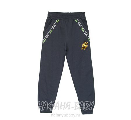 Детские трикотажные брюки Bobito, купить в интернет магазине Нафаня. арт: 2202.