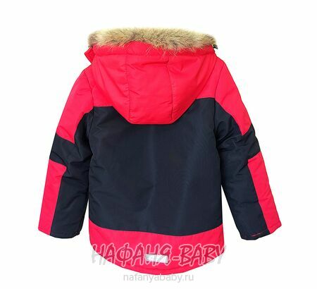 Детский зимний костюм арт.2202, от 7 до 12 лет, оптом Китай (Пекин), цвет красный, оптом Китай (Пекин)
