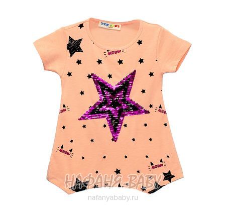 Детская футболка YZR арт: 2207, цвет персиковый, оптом Турция