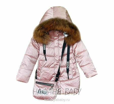 Зимняя удлиненная куртка DELFIN-FREE арт: 2207, 1-4 года, 5-9 лет, оптом Китай (Пекин)