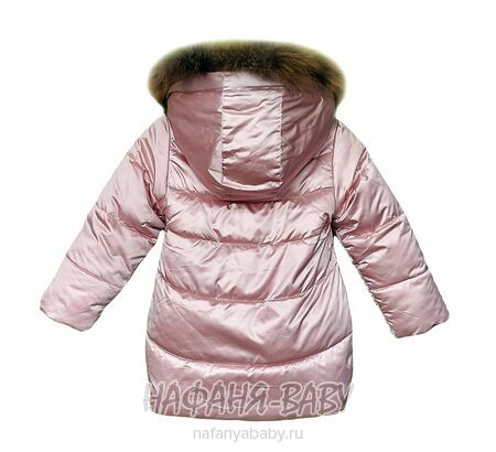 Зимняя удлиненная куртка DELFIN-FREE арт: 2207, 1-4 года, 5-9 лет, цвет розовый, оптом Китай (Пекин)