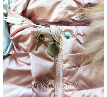 Зимняя удлиненная куртка DELFIN-FREE арт: 2207, 1-4 года, 5-9 лет, цвет розовый, оптом Китай (Пекин)