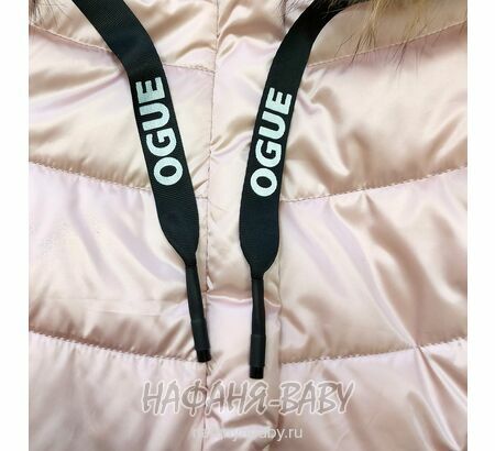 Зимняя удлиненная куртка DELFIN-FREE, купить в интернет магазине Нафаня. арт: 2207, цвет розовый