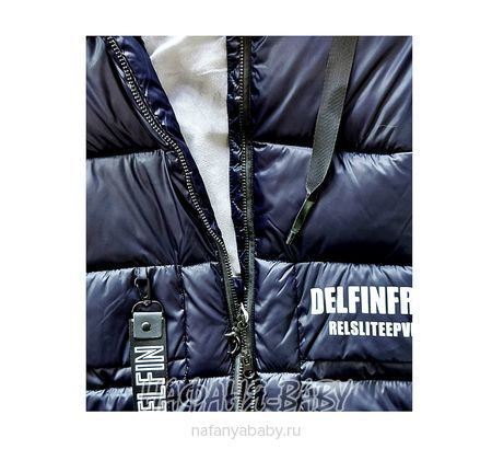 Зимнее пальто DELFIN-FREE, купить в интернет магазине Нафаня. арт: 2209.