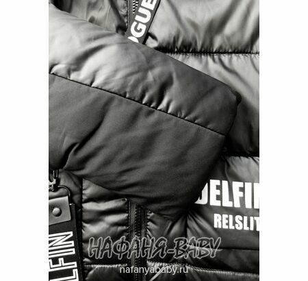 Зимний пуховик DELFIN-FREE арт: 2209, 5-9 лет, 10-15 лет, цвет черный, оптом Китай (Пекин)