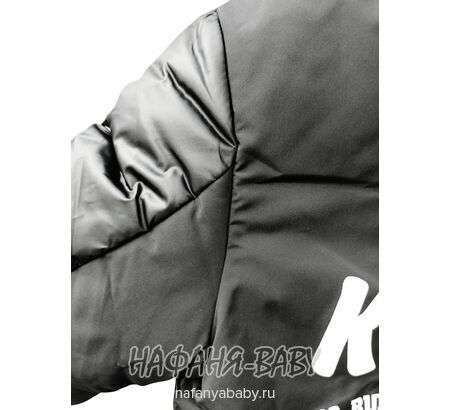 Зимний пуховик DELFIN-FREE арт: 2209, 5-9 лет, 10-15 лет, цвет черный, оптом Китай (Пекин)