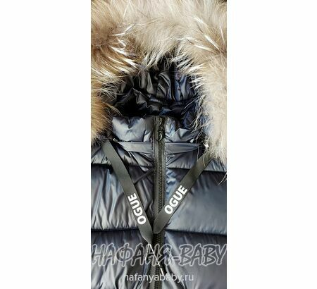 Зимний пуховик DELFIN-FREE арт: 2209, 5-9 лет, 10-15 лет, цвет темно-синий, оптом Китай (Пекин)