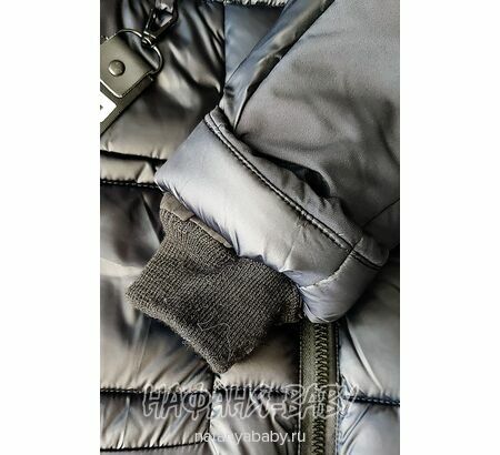 Зимний пуховик DELFIN-FREE арт: 2209, 5-9 лет, 10-15 лет, цвет темно-синий, оптом Китай (Пекин)