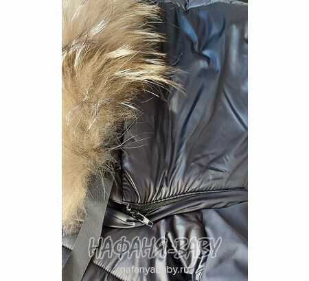 Зимний пуховик DELFIN-FREE арт: 2209, 5-9 лет, 10-15 лет, цвет темно-синий, оптом Китай (Пекин)