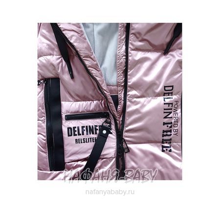 Зимнее пальто DELFIN-FREE арт: 2213, 5-9 лет, 10-15 лет, цвет чайная роза, оптом Китай (Пекин)