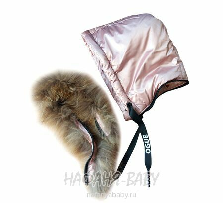 Зимнее пальто DELFIN-FREE арт: 2213, 5-9 лет, 10-15 лет, цвет чайная роза, оптом Китай (Пекин)