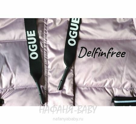 Зимнее пальто DELFIN-FREE арт: 2216, 5-9 лет, 10-15 лет, цвет сиреневый, оптом Китай (Пекин)