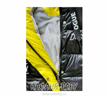 Зимнее пальто на биопухе DELFIN-FREE, купить в интернет магазине Нафаня. арт: 2216.