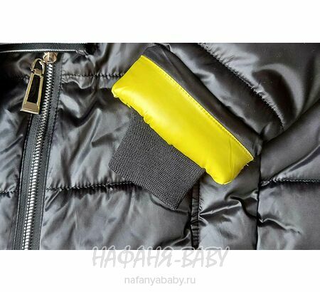 Зимнее пальто на биопухе DELFIN-FREE, купить в интернет магазине Нафаня. арт: 2216.