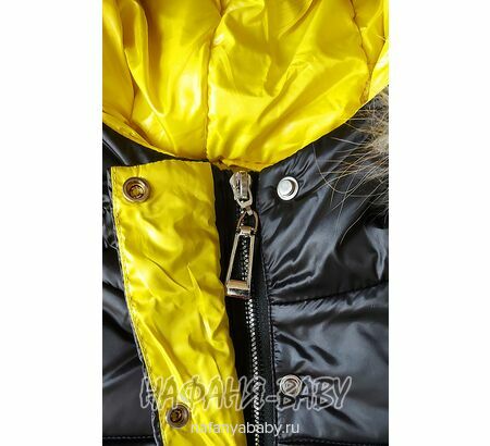 Зимнее пальто на биопухе DELFIN-FREE, купить в интернет магазине Нафаня. арт: 2216.