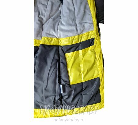 Зимнее пальто на биопухе DELFIN-FREE, купить в интернет магазине Нафаня. арт: 2216.