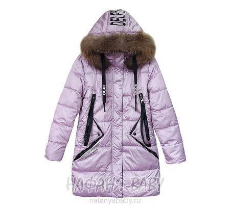 Зимнее подростковое пальто DELFIN-FREE арт: 2217, 10-15 лет, оптом Китай (Пекин)
