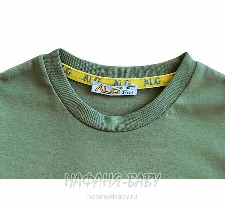 Детская футболка ALG арт: 222614, 1-4 года, 5-9 лет, цвет дымчато-зеленый хаки, оптом Турция