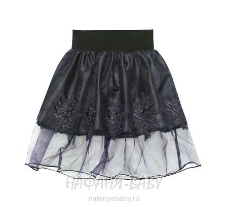 Детская юбка KGMART, купить в интернет магазине Нафаня. арт: 2234.