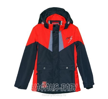 Детская демисезонная куртка ZCK, купить в интернет магазине Нафаня. арт: 2255.