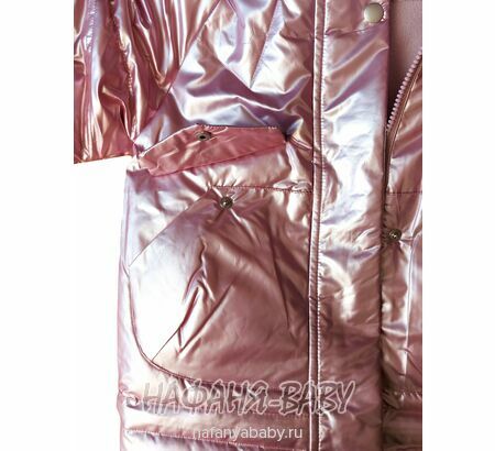 Зимняя куртка  YOI LI арт: 226, 1-4 года, 5-9 лет, цвет розовый, оптом Китай (Пекин)