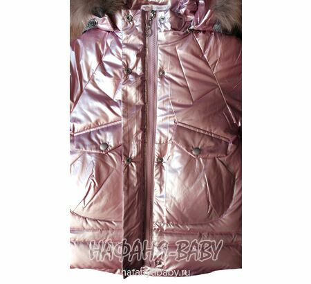 Зимняя куртка  YOI LI арт: 226, 1-4 года, 5-9 лет, цвет розовый, оптом Китай (Пекин)