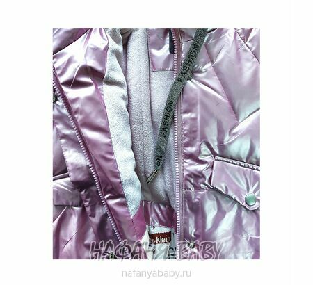 Зимняя куртка  YOI LI, купить в интернет магазине Нафаня. арт: 226.