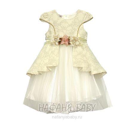 Детское нарядное платье SOFIA, купить в интернет магазине Нафаня. арт: 2272.
