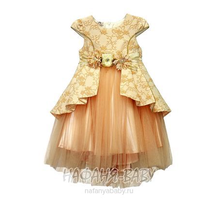 Детское нарядное платье SOFIA, купить в интернет магазине Нафаня. арт: 2273.