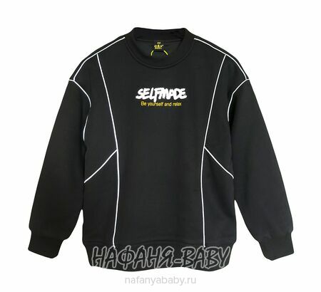 Теплая толстовка с подкладом XYD, купить в интернет магазине Нафаня. арт: 2275, цвет черный