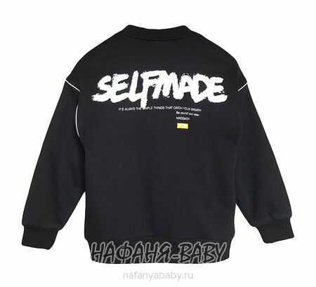 Теплая толстовка с подкладом XYD, купить в интернет магазине Нафаня. арт: 2275, цвет черный