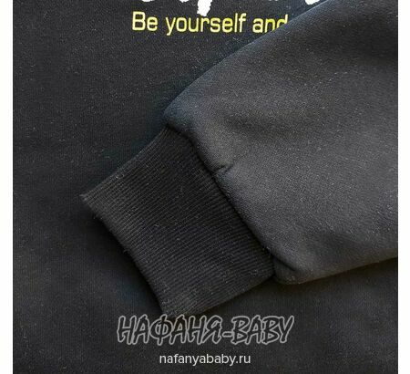 Теплая толстовка с подкладом XYD, купить в интернет магазине Нафаня. арт: 2275, цвет черный