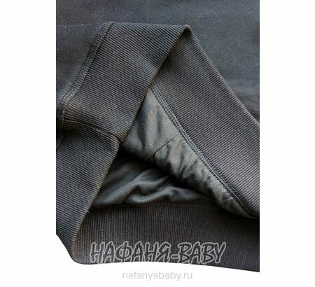 Теплая толстовка с подкладом XYD, купить в интернет магазине Нафаня. арт: 2275, цвет черный