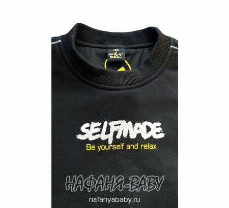 Подростковая толстовка с подкладом XYD арт: 2275, 10-15 лет, цвет черный, оптом Китай (Пекин)