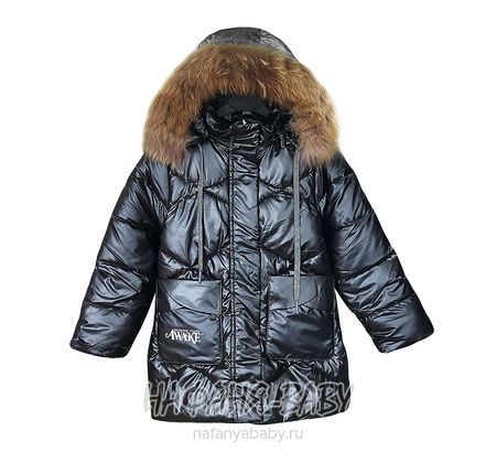 Зимняя удлиненная куртка  YOI LI, купить в интернет магазине Нафаня. арт: 227.