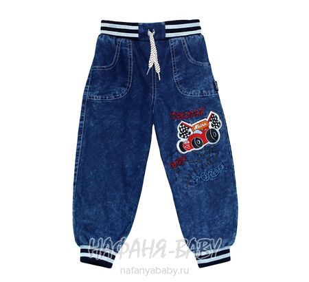 Теплые джинсы с подкладом велсофт AKIRA арт: 2289, 1-4 года, 5-9 лет, оптом Турция