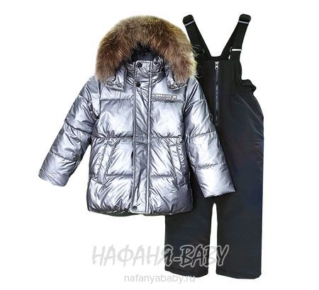Зимний костюм DELFIN FREE арт: 2290, 1-4 года, 0-12 мес, оптом Китай (Пекин)