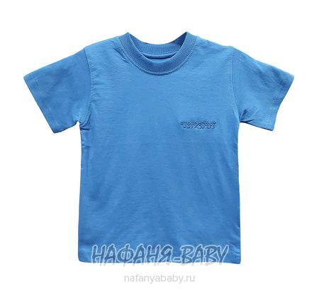 Детская футболка UNRULY арт: 2316, 5-9 лет, 1-4 года, цвет серо-голубой, оптом Турция