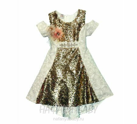 Детское нарядное платье SOFIA, купить в интернет магазине Нафаня. арт: 2379.