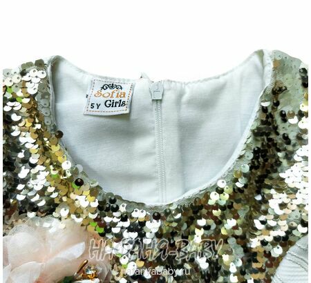 Детское нарядное платье SOFIA, купить в интернет магазине Нафаня. арт: 2379.