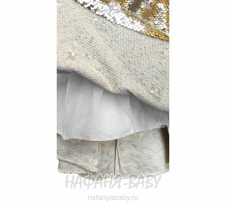 Детское нарядное платье SOFIA, купить в интернет магазине Нафаня. арт: 2379.