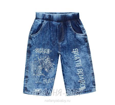 Детские джинсовые шорты AKIRA, купить в интернет магазине Нафаня. арт: 2383.