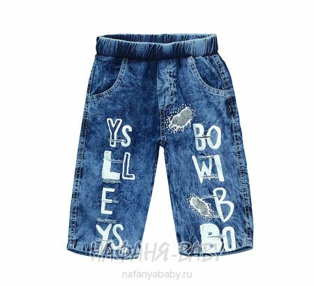 Детские джинсовые шорты AKIRA арт: 2386, 5-9 лет, оптом Турция