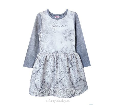 Детское нарядное платье ADORA, купить в интернет магазине Нафаня. арт: 239.