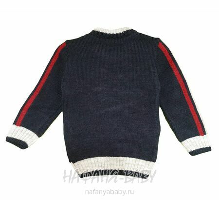 Джемпер для мальчика CORPI арт: 2550, 1-4 года, цвет темно-синий, оптом Турция