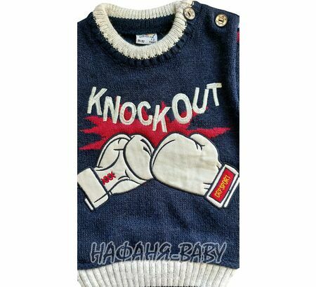 Джемпер для мальчика CORPI арт: 2550, 1-4 года, цвет темно-синий, оптом Турция